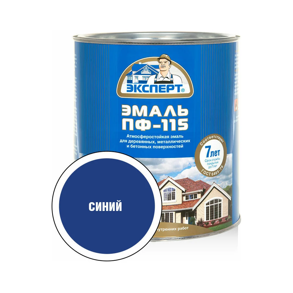 Эмаль Эксперт ПФ-115М 26623