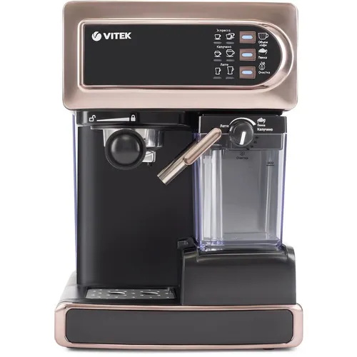 Кофеварка Vitek VT-1517 GD, рожковая, золотистый