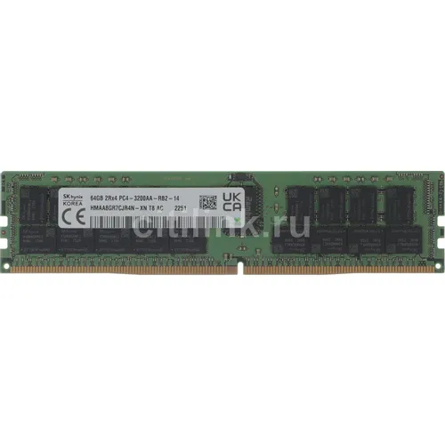 Память DDR4 Hynix HMAA8GR7CJR4N-XN 64ГБ DIMM, ECC, registered, PC4-25600, CL22, 3200МГц