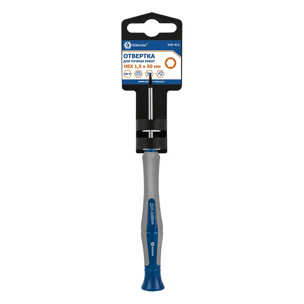 Отвертка для точных работ КОБАЛЬТ Ultra Grip 245-411