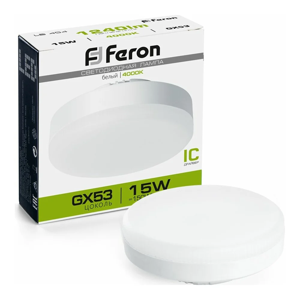 Светодиодная лампа FERON LB-454 25836