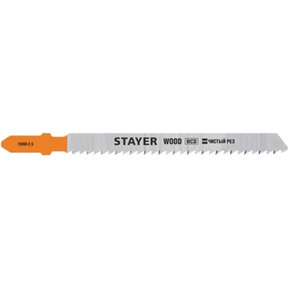 Пильное полотно по дереву, ДСП, ДВП для электролобзика STAYER 1599-4_z02