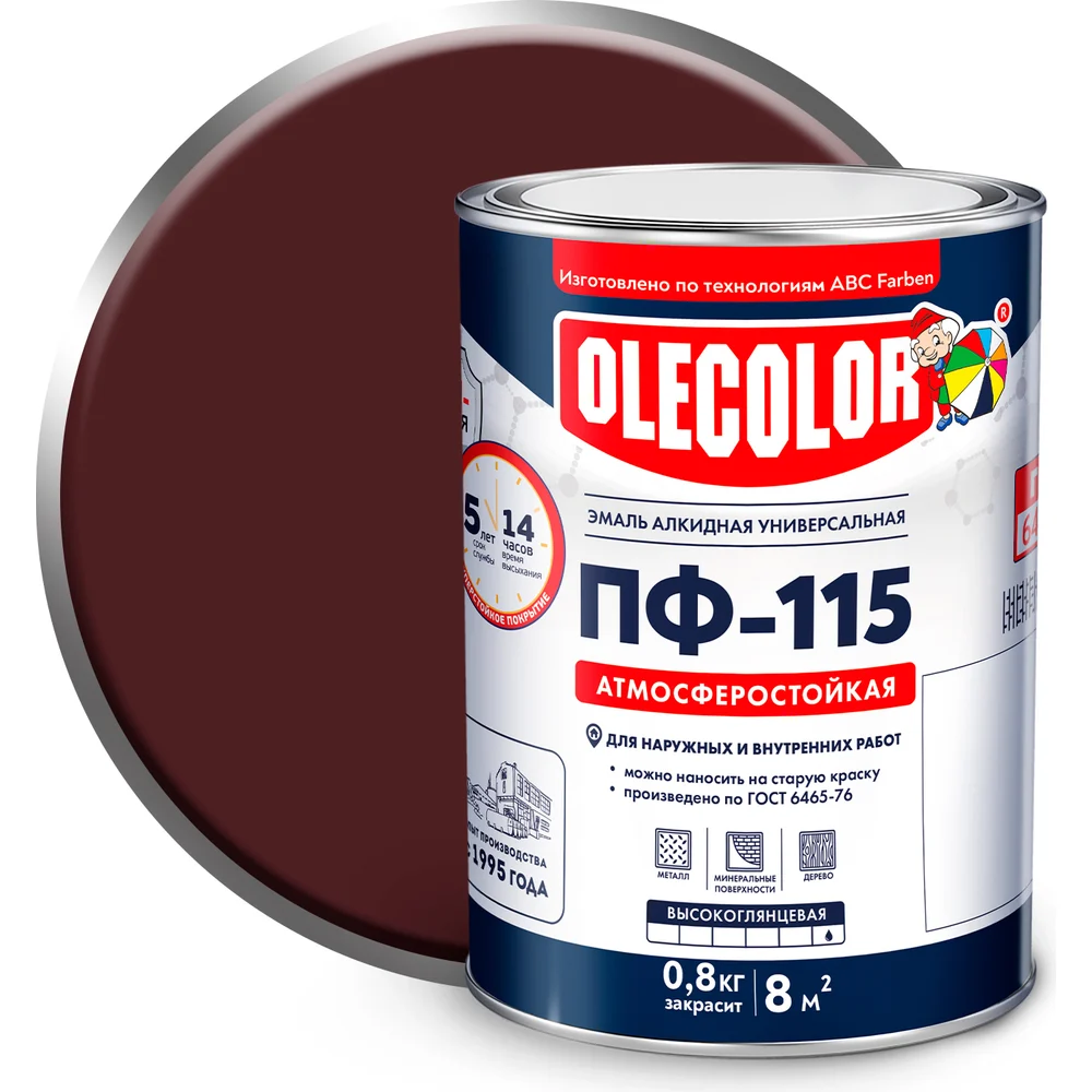Эмаль Olecolor ПФ-115 4300000172