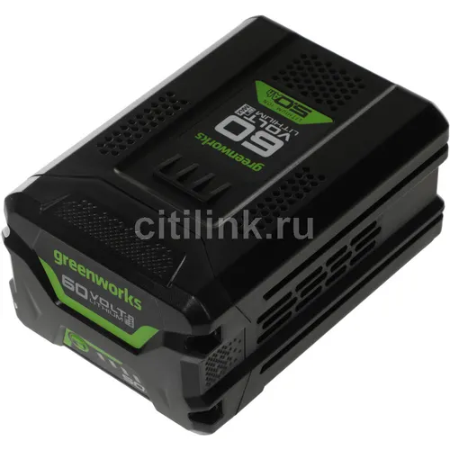 Батарея аккумуляторная GREENWORKS G60B5, 60В, 5Ач, Li-Ion [2944907]