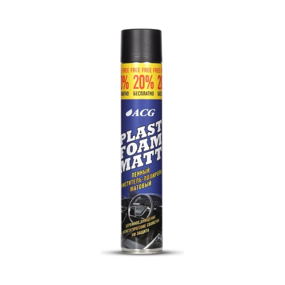 Очиститель-полироль пластика ACG PLAST FOAM MATT 1022839