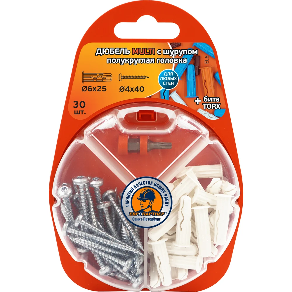 Универсальный дюбель ЕВРОПАРТНЕР MULTI plug 6x25 RB2 0135