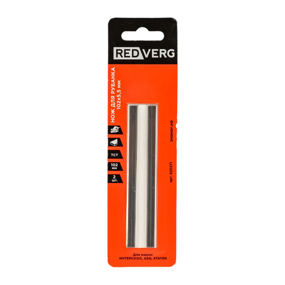 Нож для рубанка REDVERG 6623584