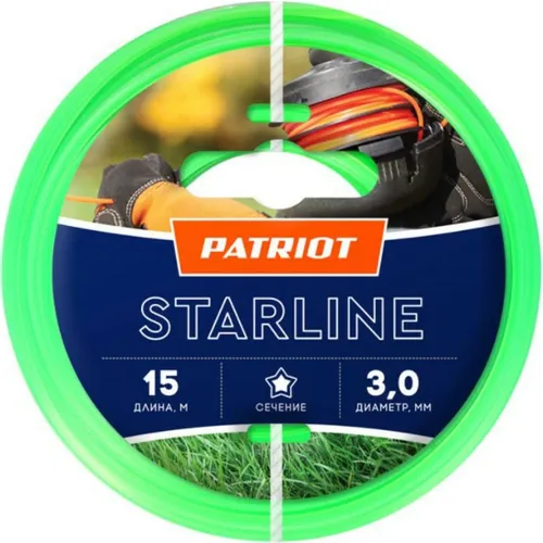 Леска для садовых триммеров Patriot Starline, 3.0мм, 15м [805201066]