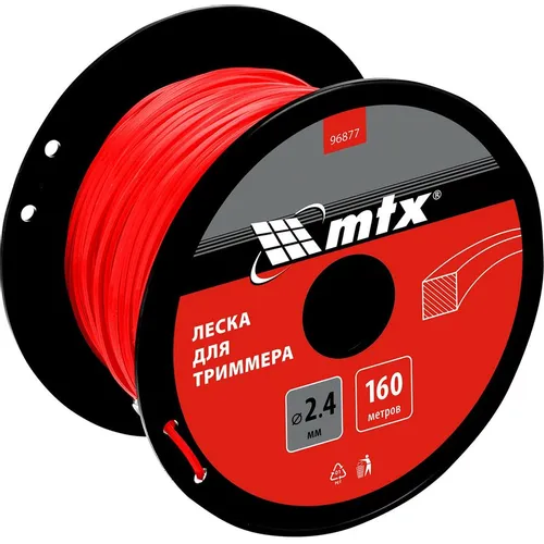 Леска для триммеров MTX 96877, 2.4мм, 160м