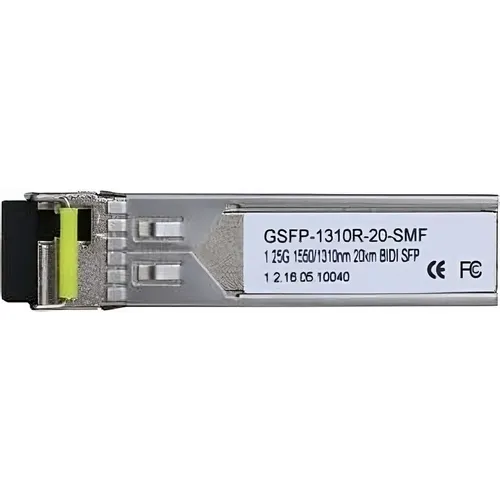 Модуль Dahua DH-GSFP-1310R-20-SMF, серебристый