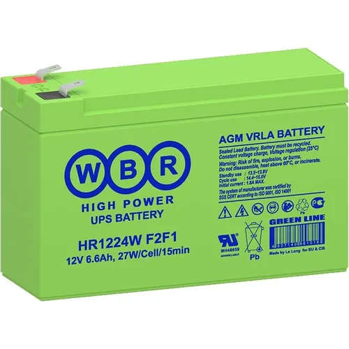 Аккумуляторная батарея WBR HR1224W F2F1 для ИБП, 12В, 6.6Ач [hr1224w f2f1 wbr]