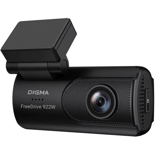 Видеорегистратор Digma FreeDrive 931W, черный