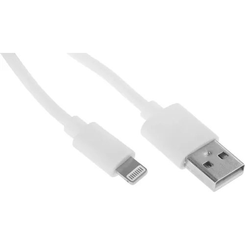 Кабель BORASCO Lightning (m) - USB (m), 3м, 2A, белый [37936]