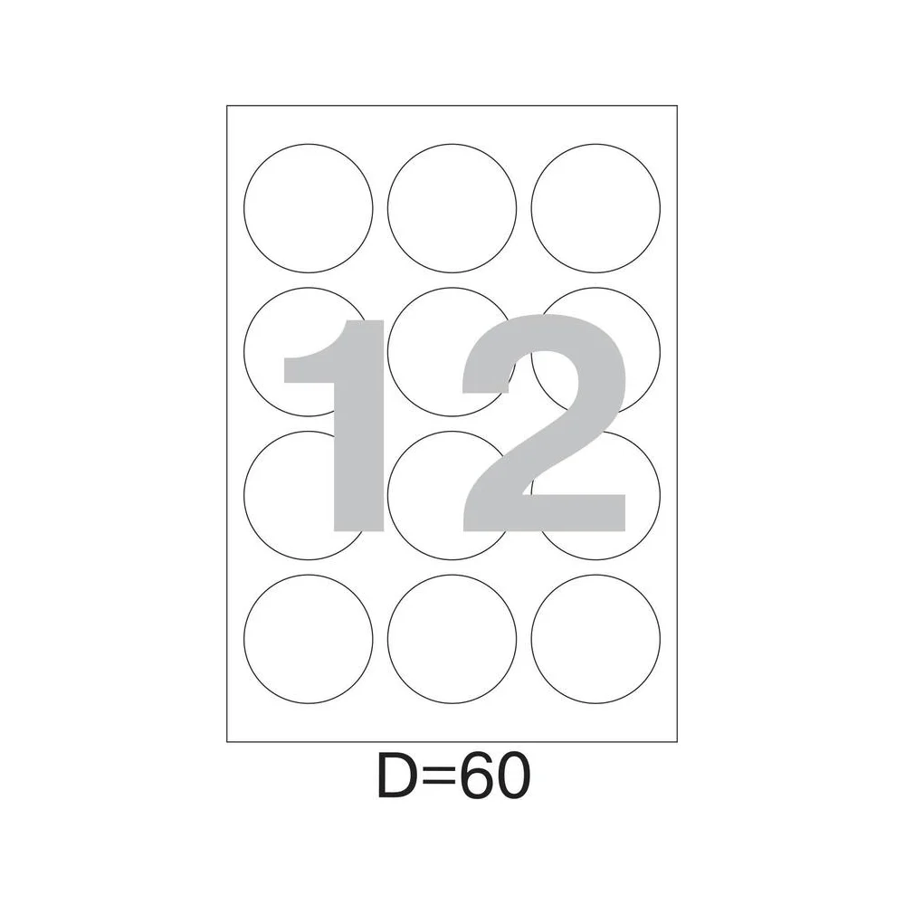 Самоклеящиеся этикетки ProMega label 73581