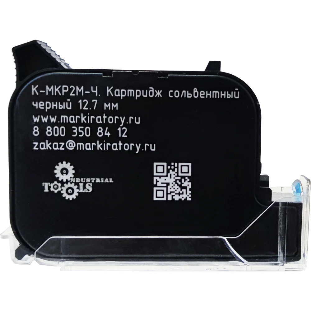 Картридж к МКР-2М Индастриал Тулз К-МКР2М-Ч RK00003