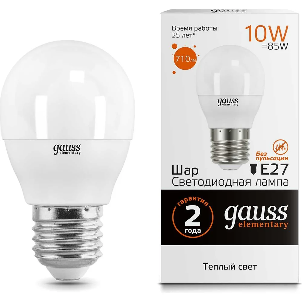 Лампа Gauss LED Elementary Шар 53210