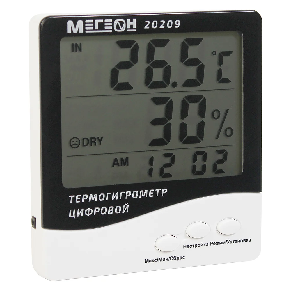 Термогигрометр МЕГЕОН 20209