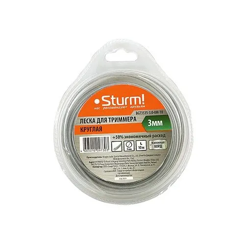 Леска для триммеров STURM! BGT3535, 3мм, 10м [bgt3535-3.0-0м-10]