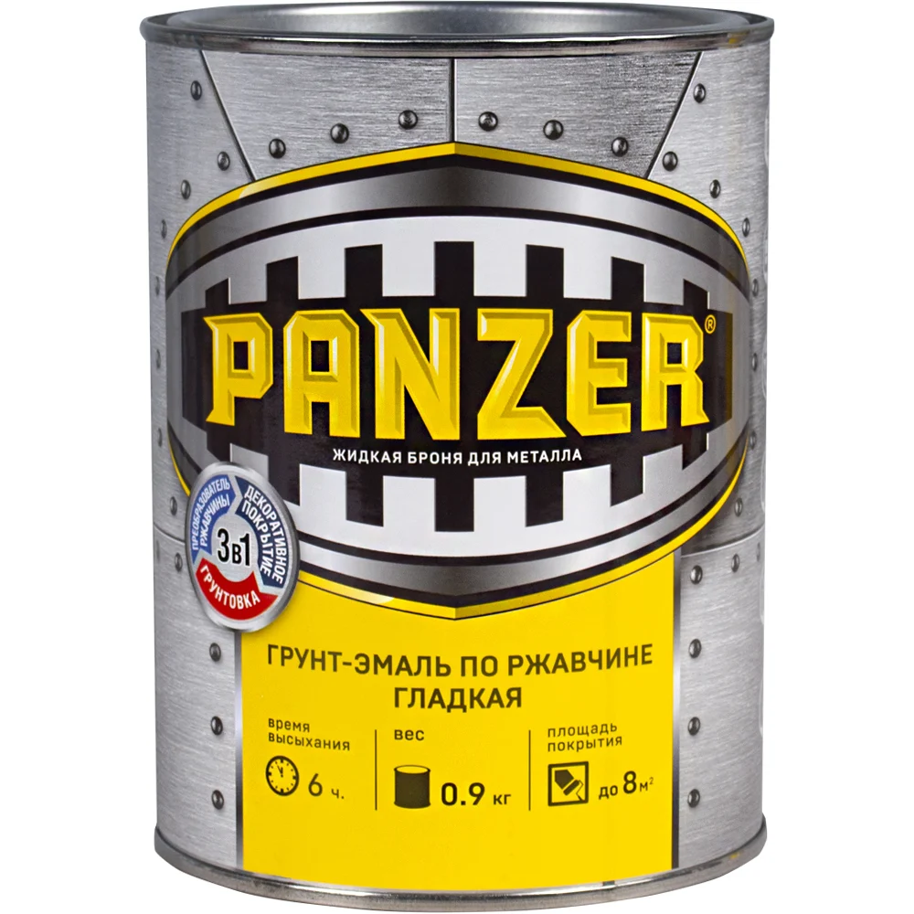 Грунт-эмаль по ржавчине PANZER 219859