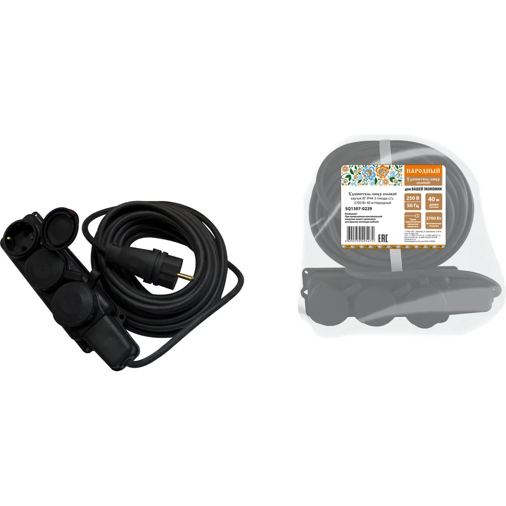Силовой удлинитель-шнур TDM ELECTRIC Народный SQ1307-0229