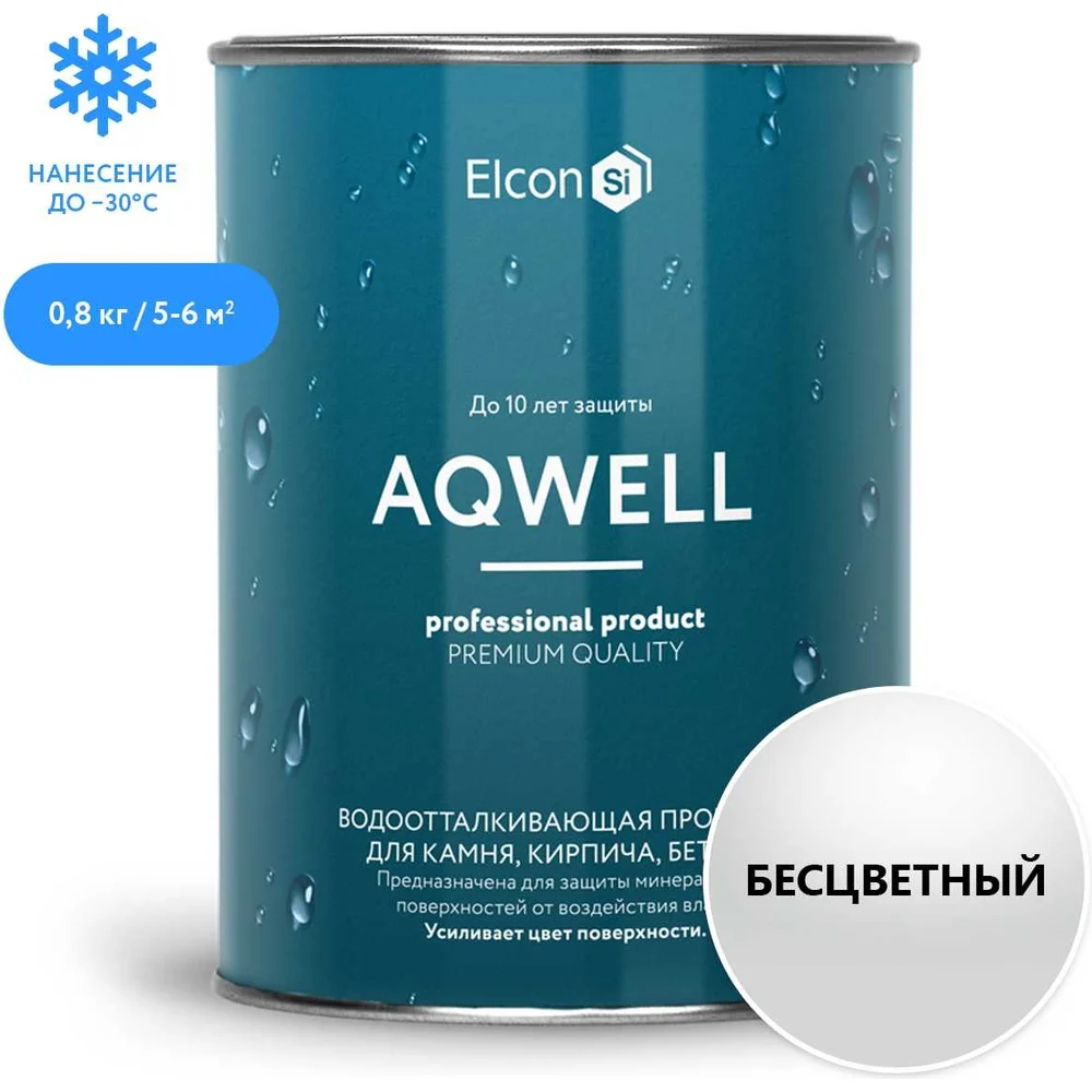 Гидрофобизатор Elcon Aqwell 00-00002944