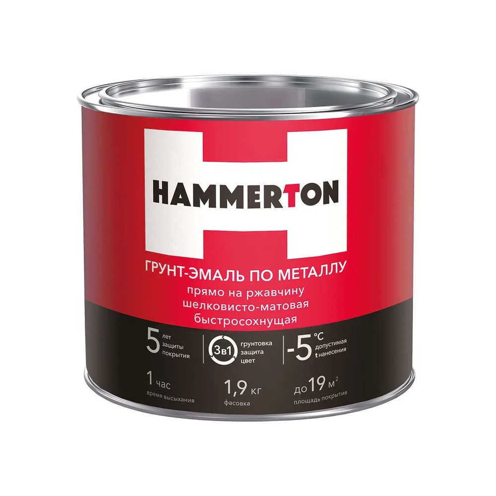 Грунт-эмаль по ржавчине HAMMERTON 205549