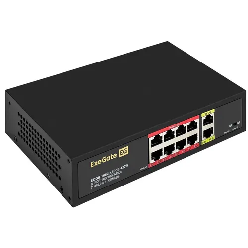 Коммутатор EXEGATE EDGS-1082D.8PoE-120W, неуправляемый [ex299028rus]