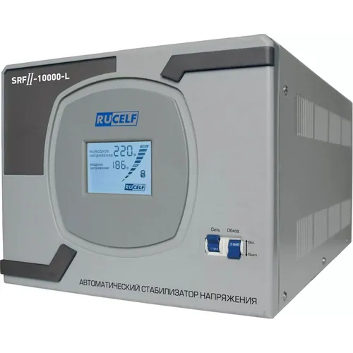 Стабилизатор напряжения RUCELF SRFII-10000-L, белый