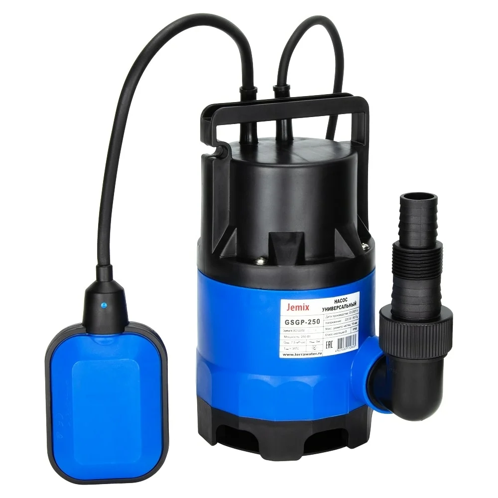 Дренажный насос JEMIX МИНИ УНИВЕРСАЛ GSGP-250 88460