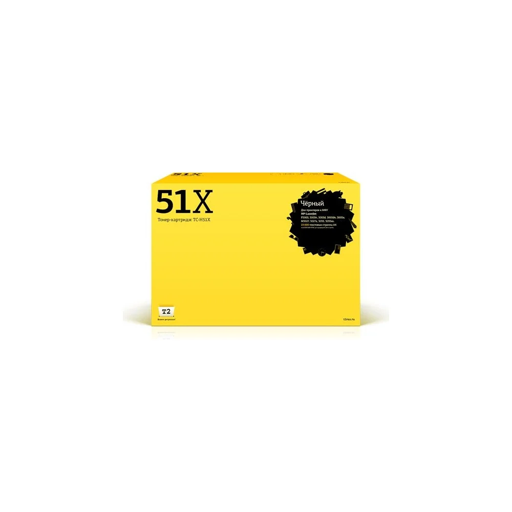 Картридж для HP LaserJet P3005 M3027 M3035 T2 TC-H51X