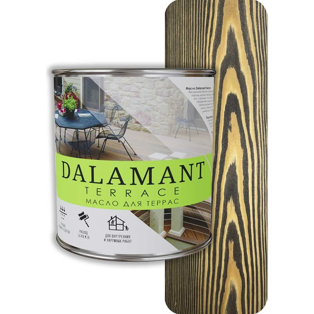 Масло для террас Dalamant Terrace ДЛ-00001129