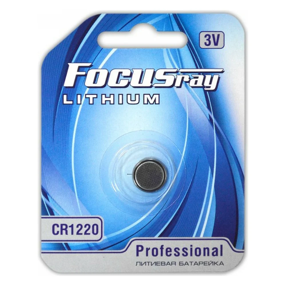 Литиевая батарейка Focusray 627055