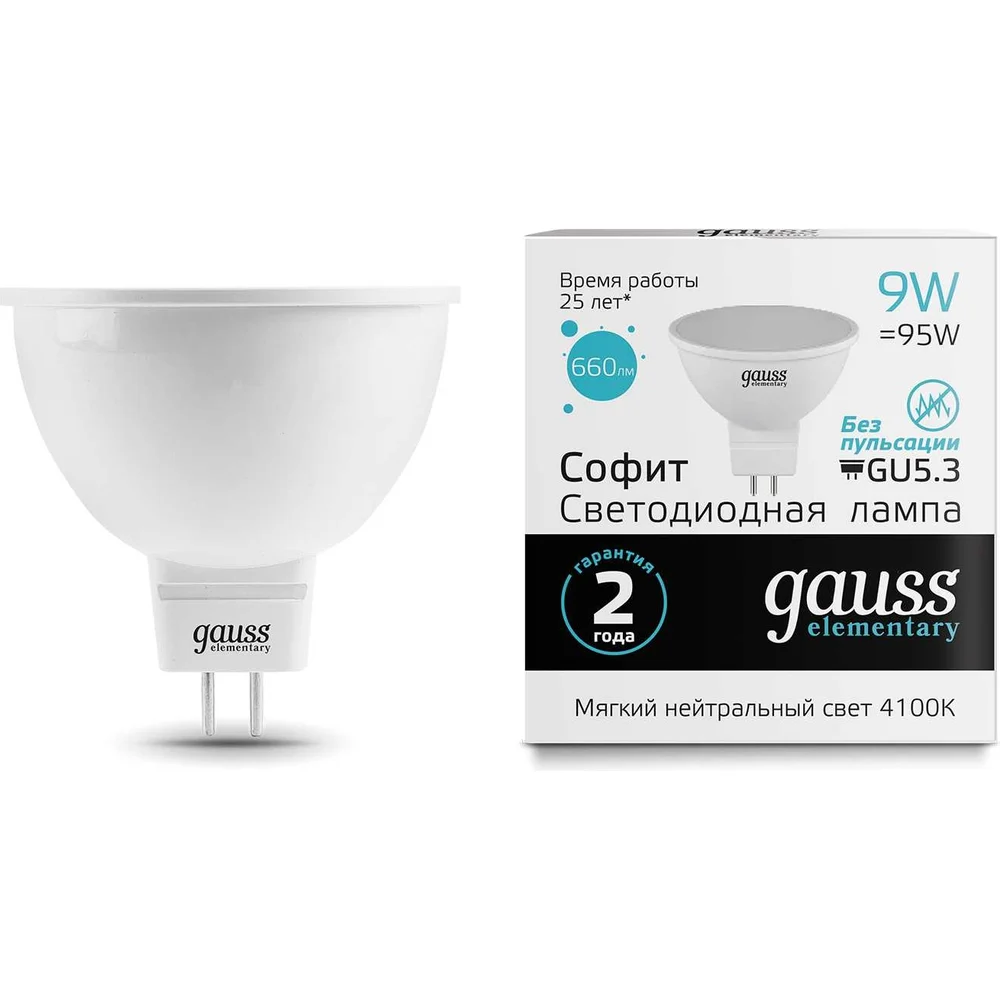 Лампа Gauss LED Elementary 13529