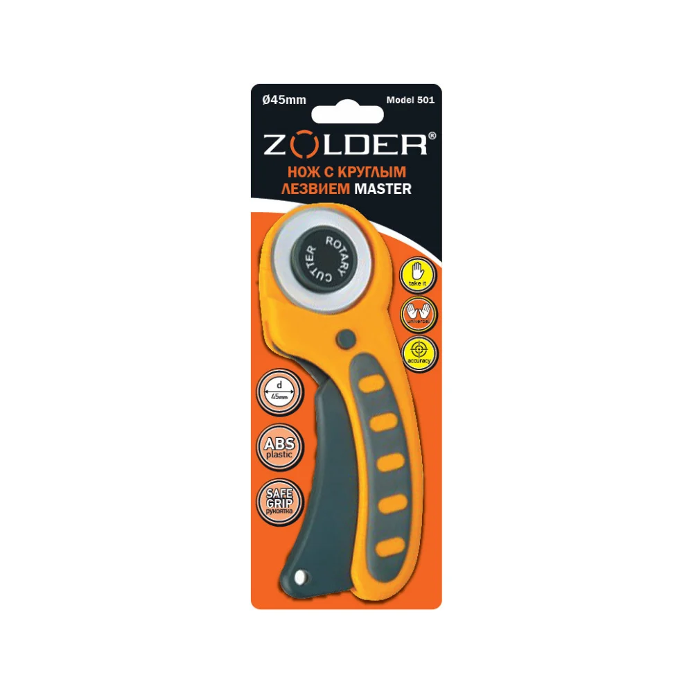 Нож ZOLDER Master 501