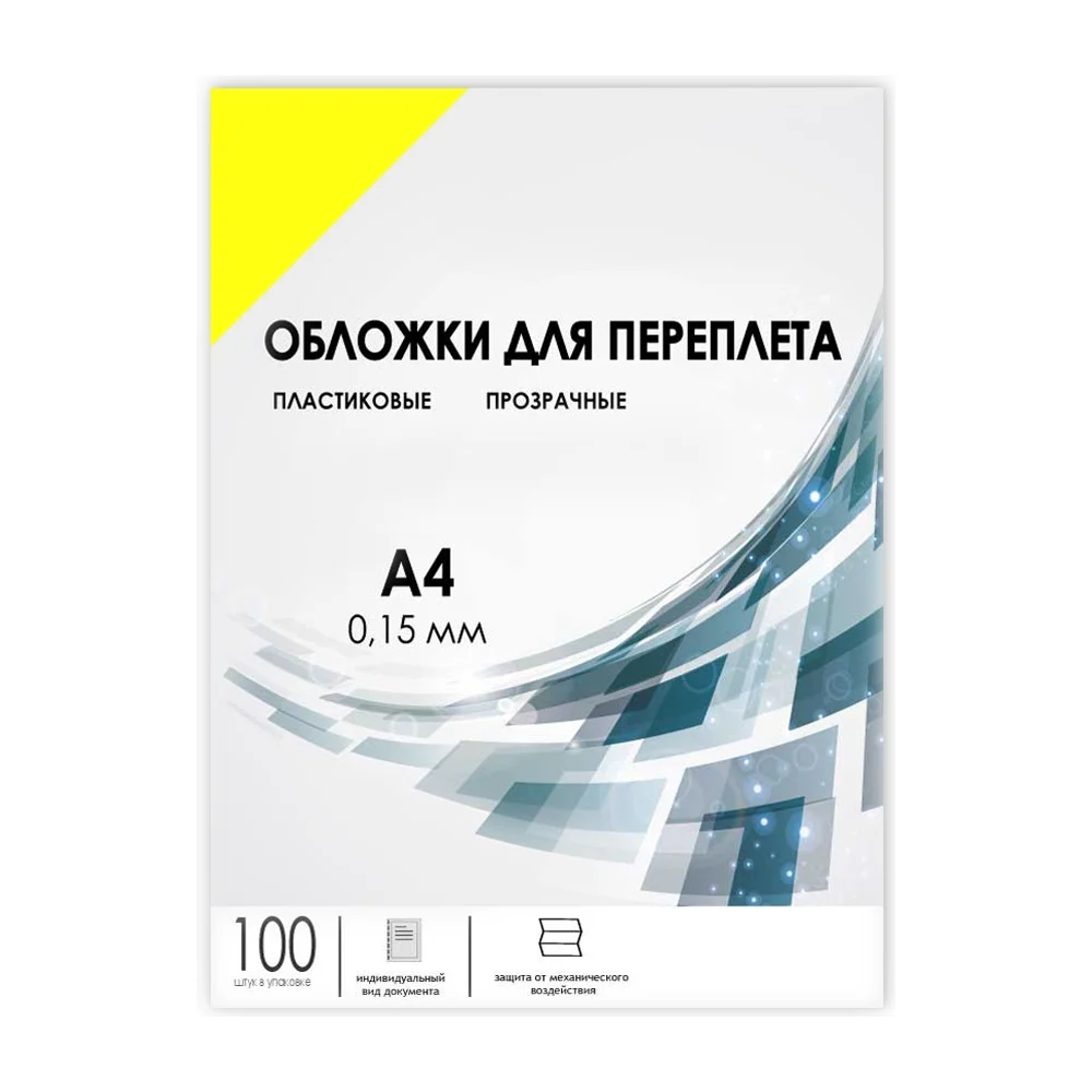 Обложки ГЕЛЕОС PCA4-150Y