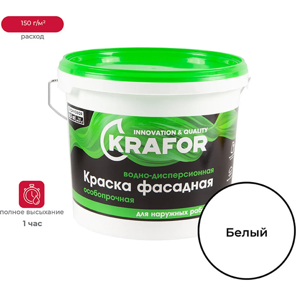 Акриловая водно-дисперсная фасадная особопрочная краска KRAFOR 26951