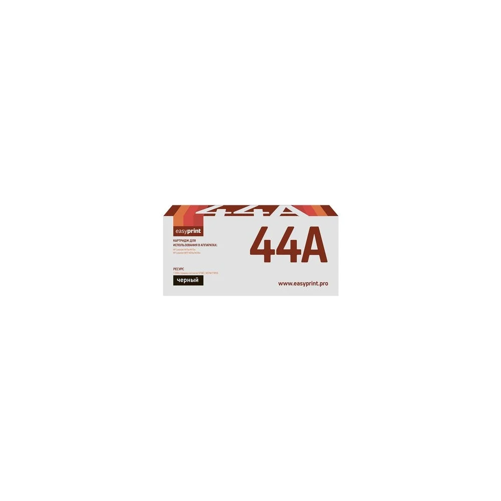 Картридж для HP LJ Pro M15a, M15w, M28a, M28nw EasyPrint 244A LH-CF244A
