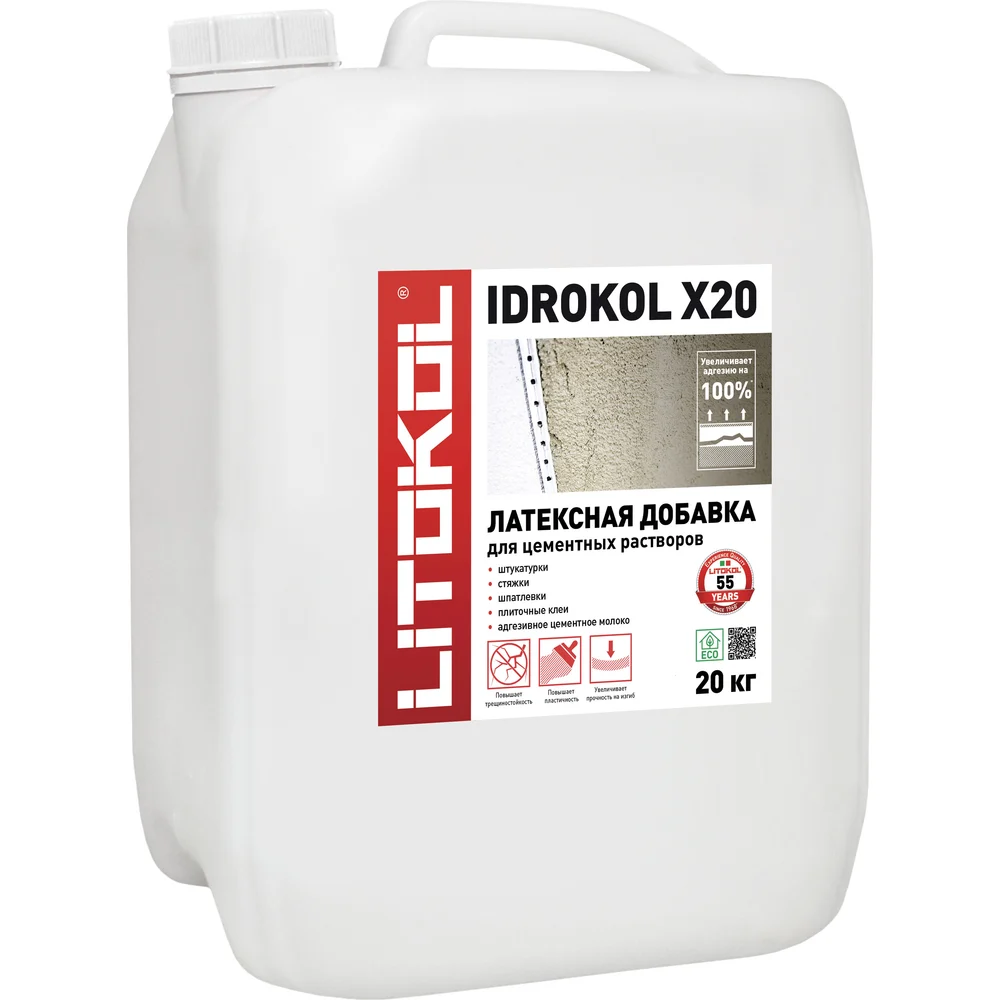 Латексная добавка LITOKOL IDROKol X20-м 119300003