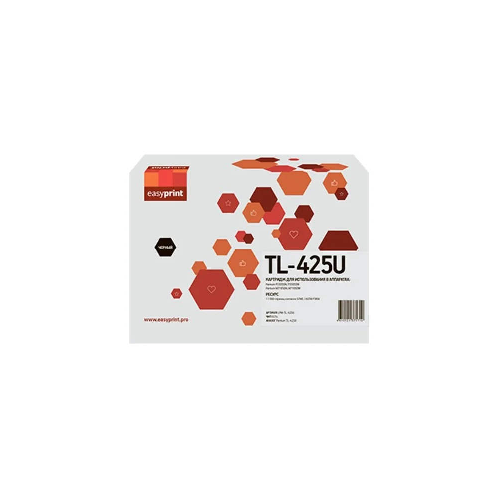 Картридж для Pantum P3305DN, P3305DW, M7105DN, M7105DW EasyPrint LPM-TL-425U