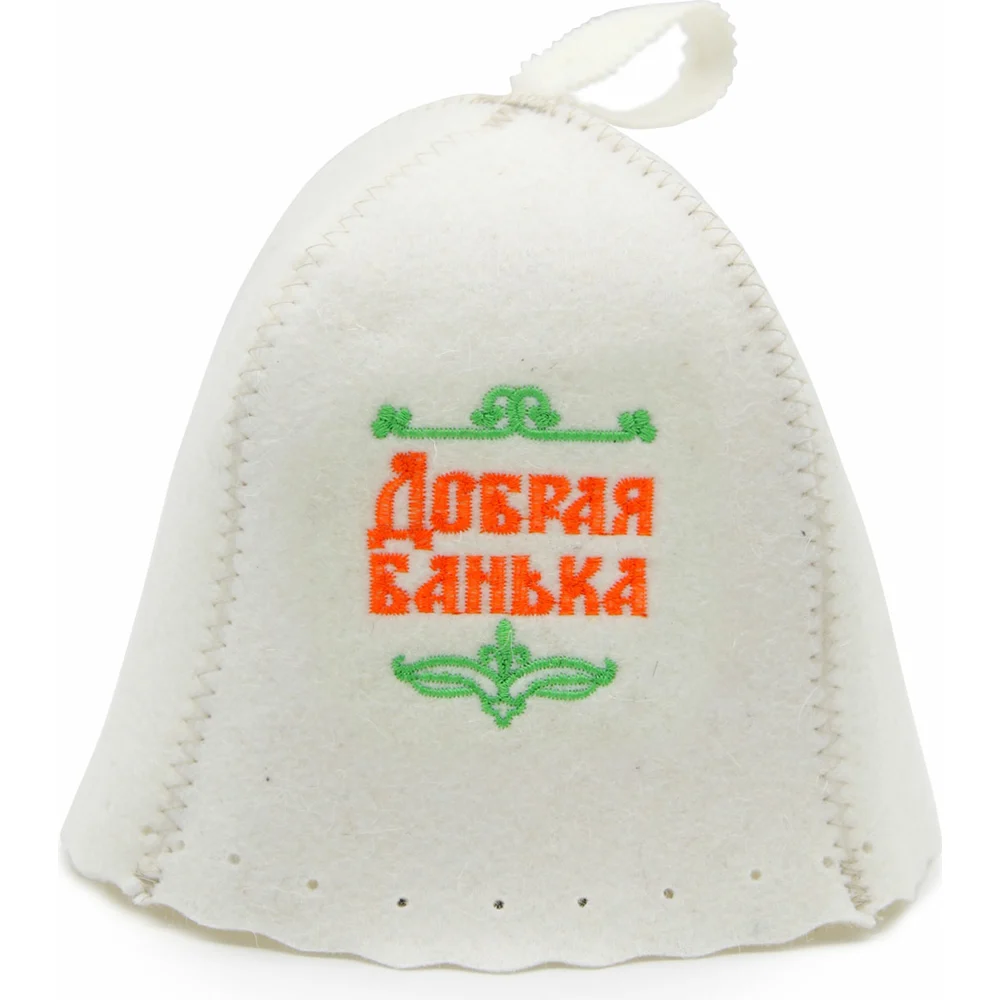 Шапка для бани Бацькина баня Добрая банька 10001