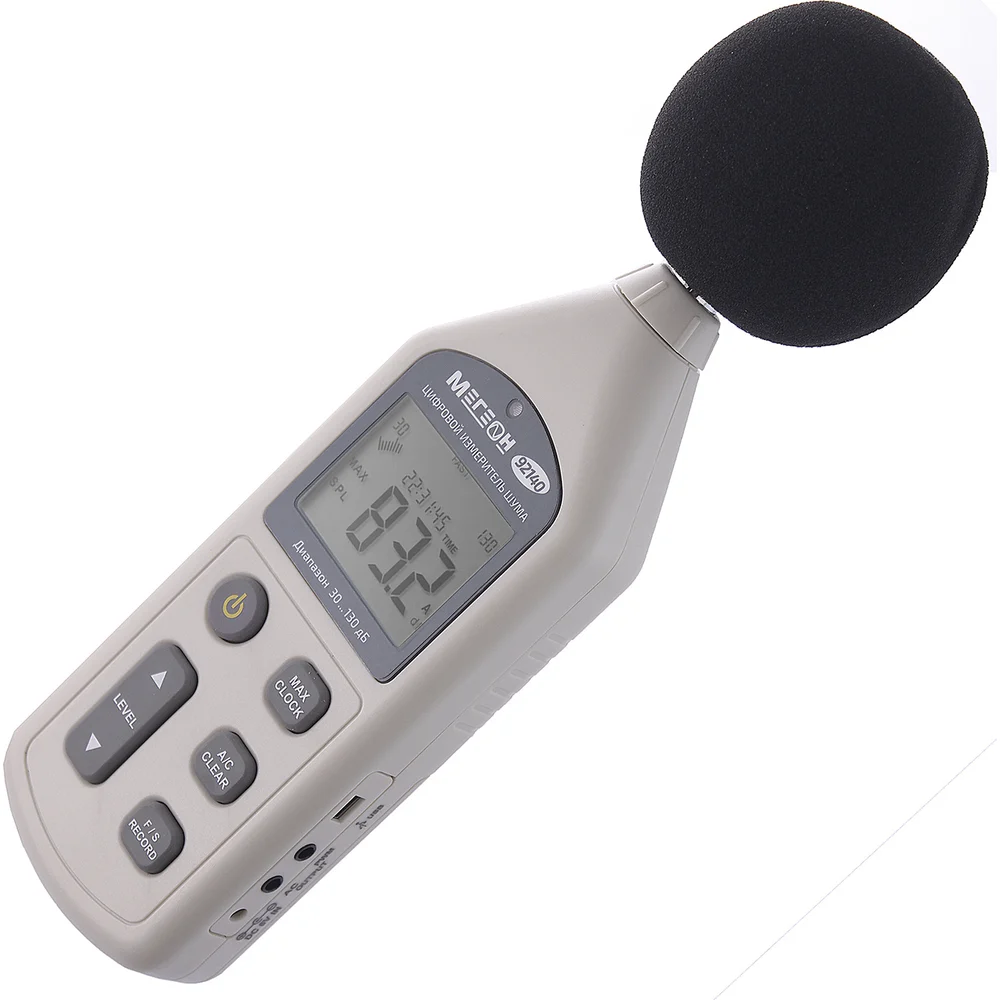 Цифровой шумомер МЕГЕОН 92140
