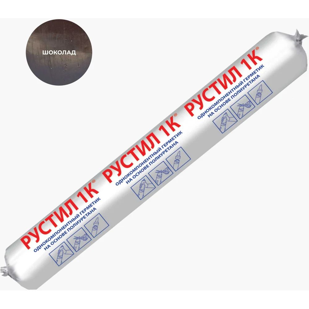 Полиуретановый герметик Рустил 61458212