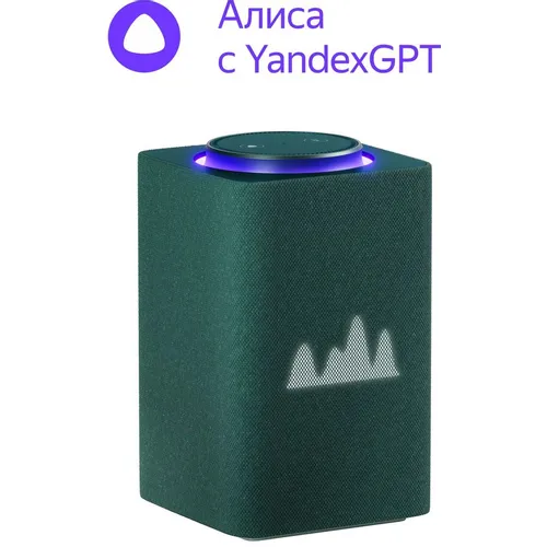 Умная колонка ЯНДЕКС Станция Макс Zigbee, 65Вт, с Алисой, зеленый [yndx-00053z]