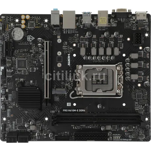 Материнская плата MSI PRO H610M-E DDR4, Socket LGA 1700, Intel H610, mATX, Ret