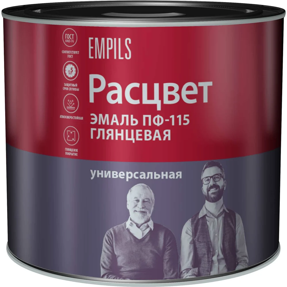 Эмаль Расцвет ПФ-115 9004