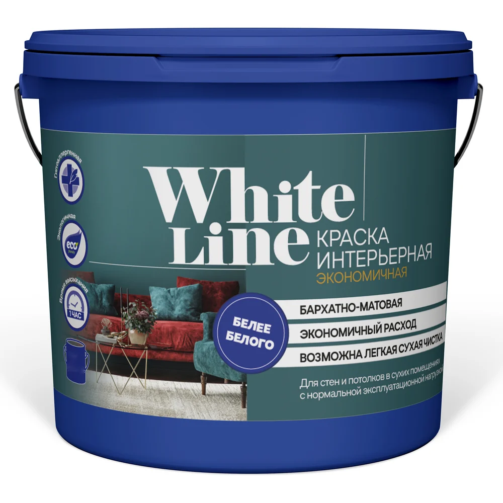 Экономичная интерьерная краска White Line 4690417092390