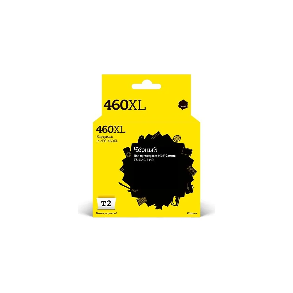 Картридж для Canon PIXMA TS5340 7440 T2 IC-CPG460XL