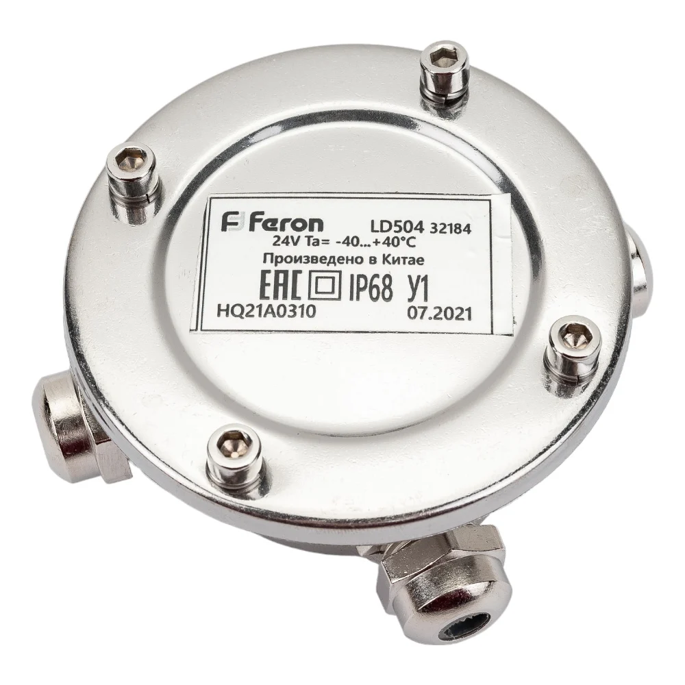 Соединительная коробка FERON LD504 32184