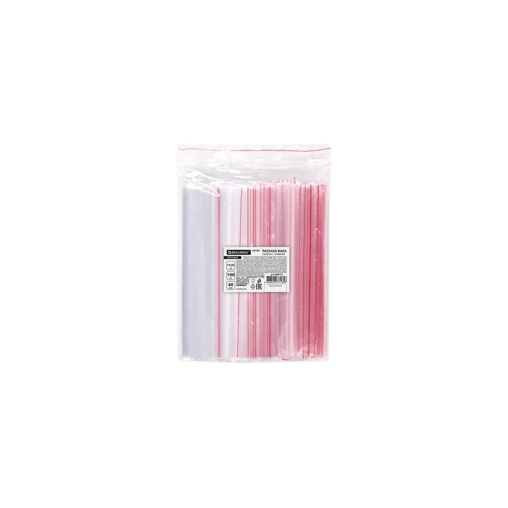 Пакеты BRAUBERG EXTRA ZIP LOCK 608172