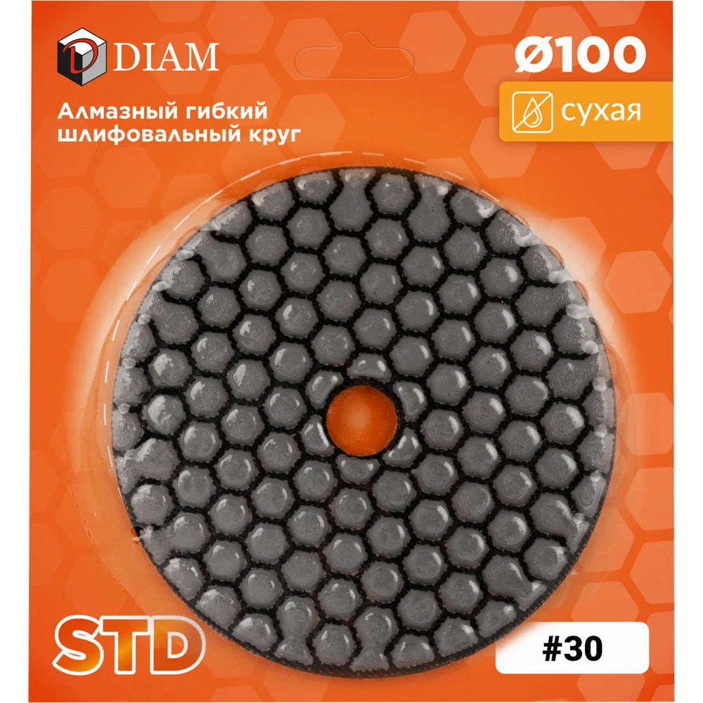 Шлифовальный диск по камню Diam 000167